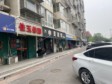 豐臺北大地80㎡足浴/按摩店轉(zhuǎn)讓，有照可增項_圖3