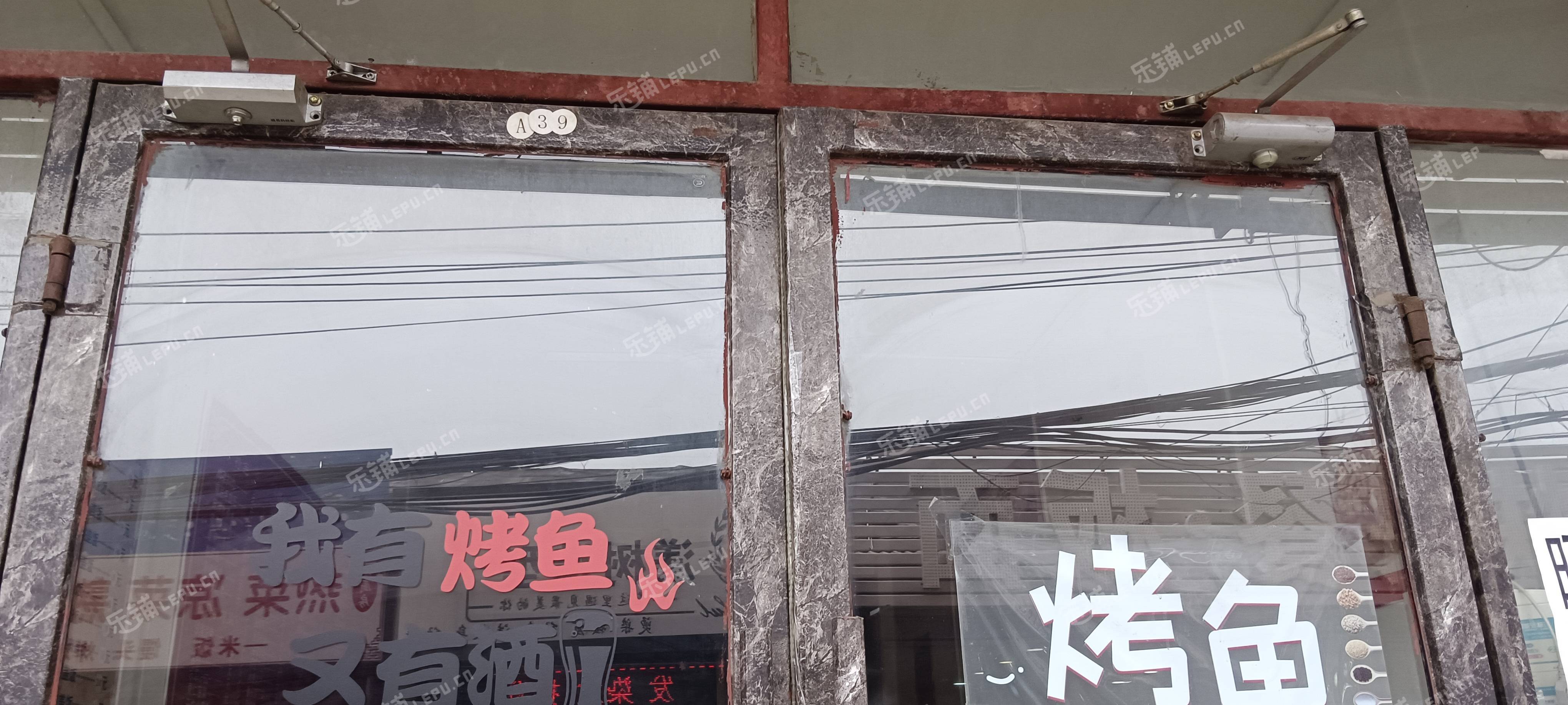 通州马驹桥50㎡香锅烤鱼店转让，个人照可用，可餐饮