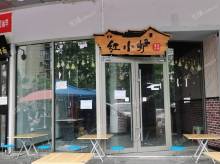 朝阳亚运村小营230㎡商铺出租，可办照，可明火，可餐饮