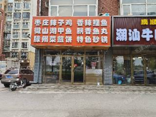 顺义顺义城210㎡商铺出租，可办照，可明火，可餐饮