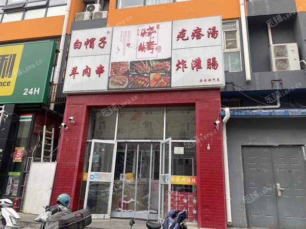 丰台草桥20㎡商铺出租，大照/集体照，可餐饮