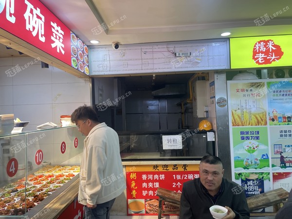 昌平回龍觀15㎡小吃快餐店轉(zhuǎn)讓，大照/集體照，可明火，可餐飲