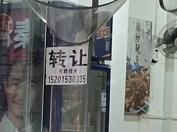 朝陽垡頭80㎡小吃快餐店轉(zhuǎn)讓，個人照可用，可餐飲