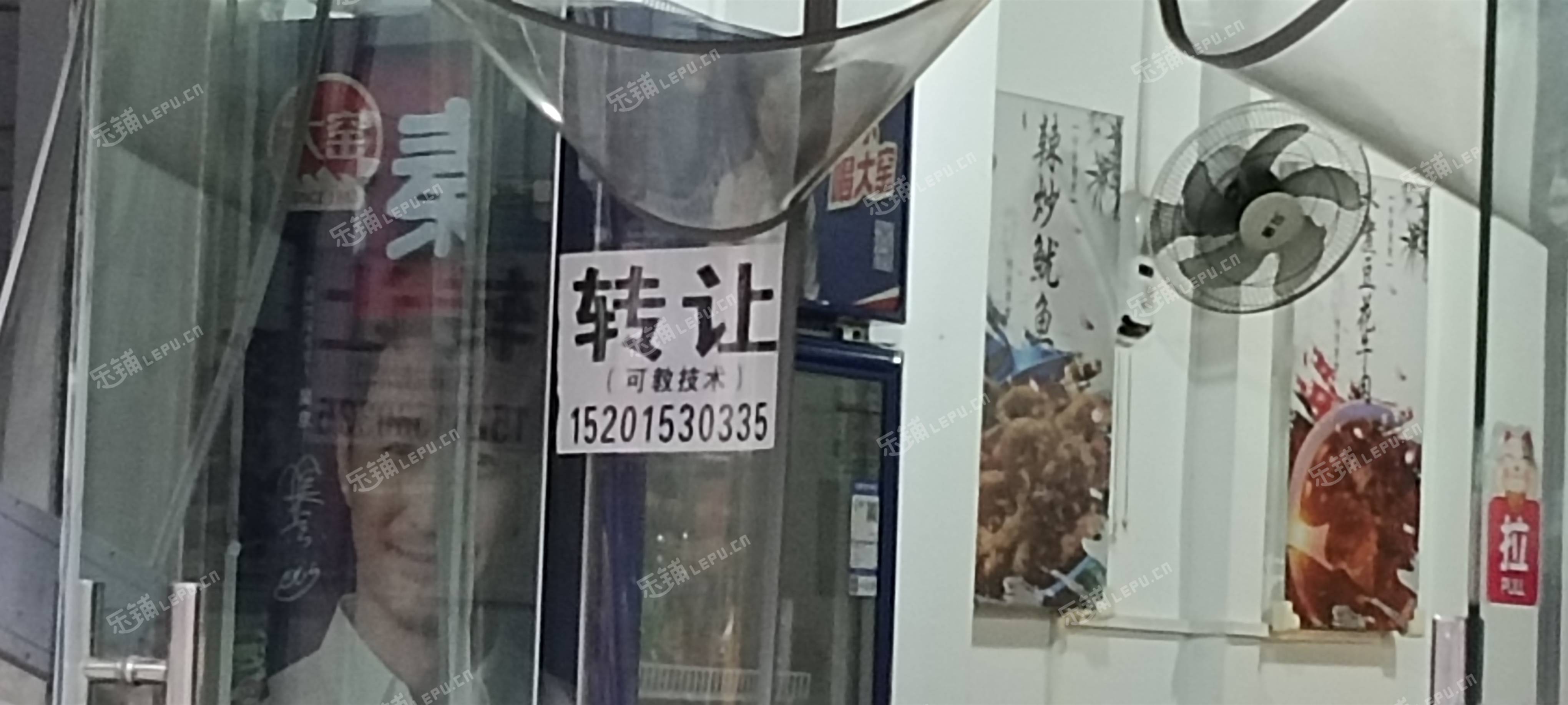 朝陽垡頭80㎡小吃快餐店轉(zhuǎn)讓，個人照可用，可餐飲