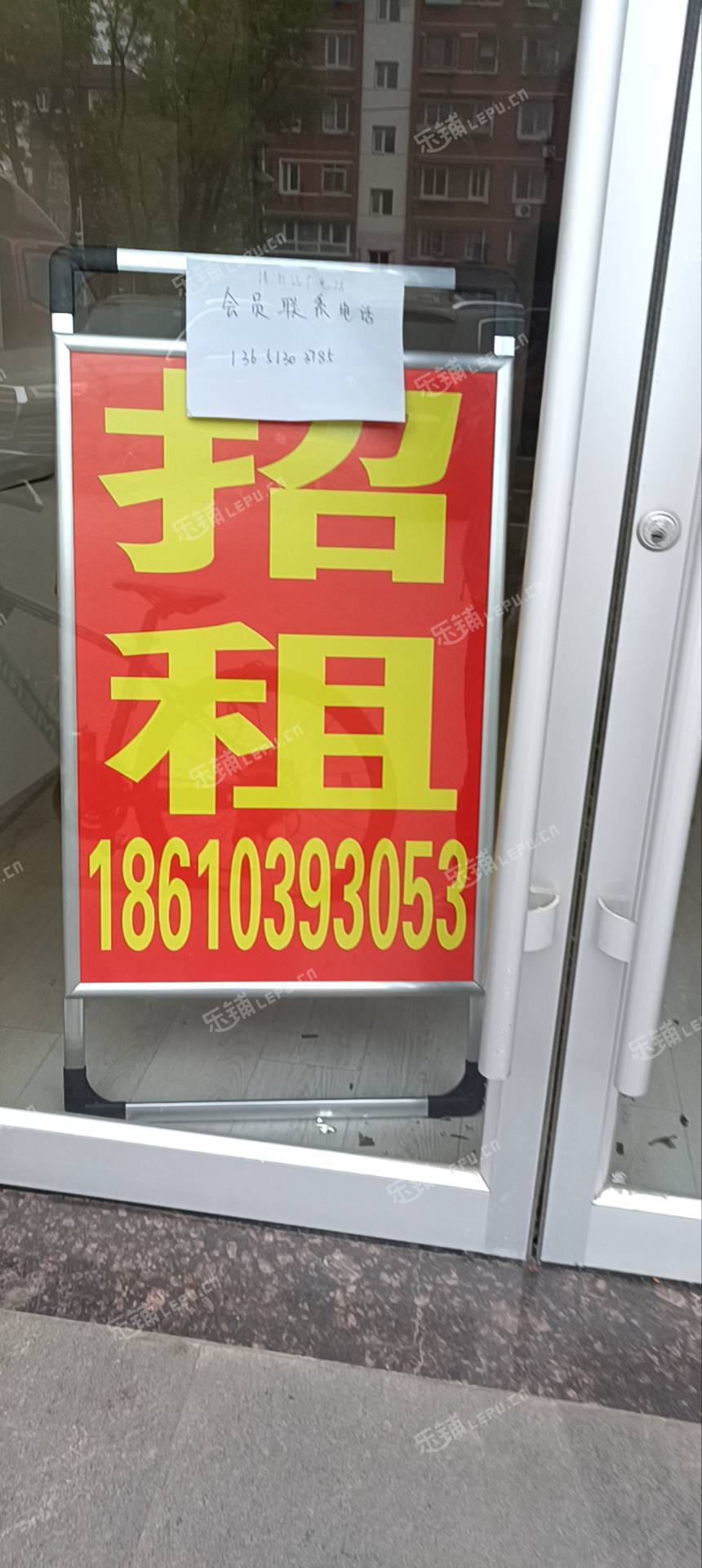 顺义顺义城120㎡商铺出租，可办照