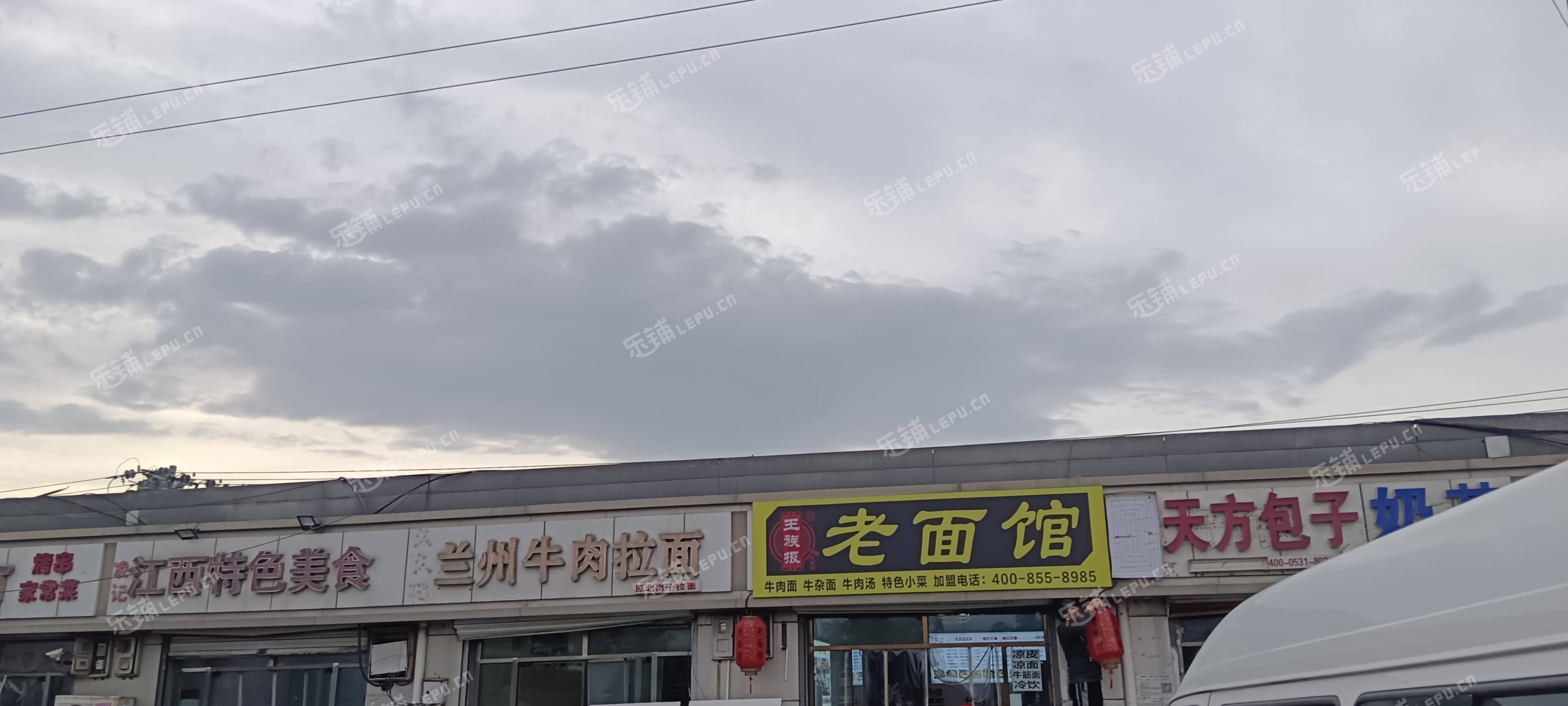 朝阳金盏乡70㎡小吃快餐店转让，个人照可用，可餐饮