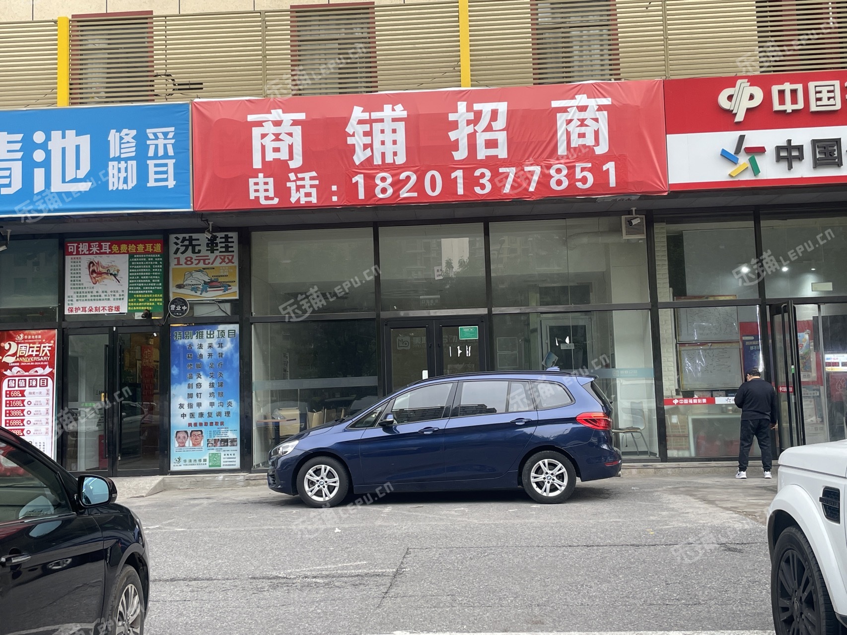 丰台玉泉营226㎡商铺出租，可办照