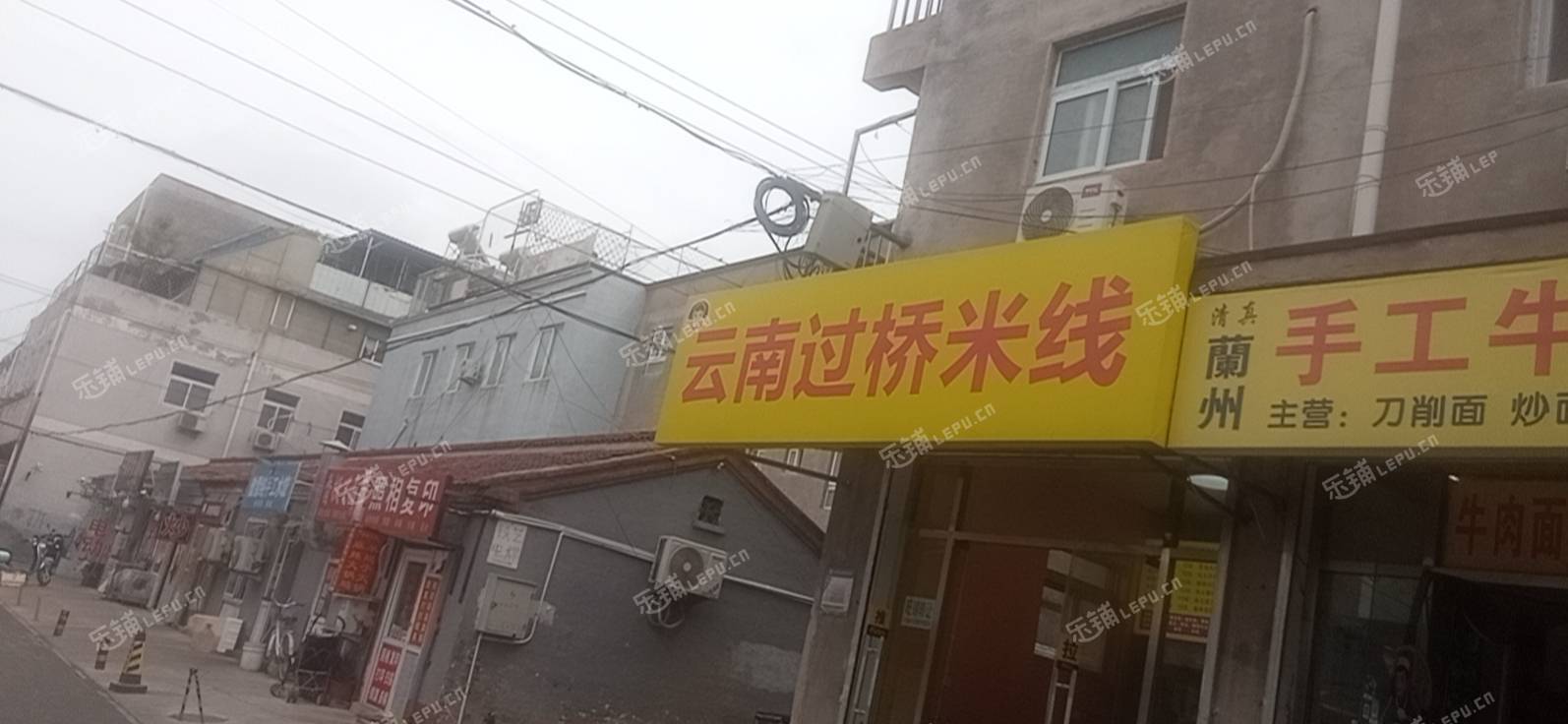 通州马驹桥20㎡小吃快餐店转让，个人照可用，可餐饮