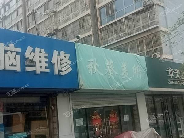 通州马驹桥30㎡水产肉类熟食店出租，可办照