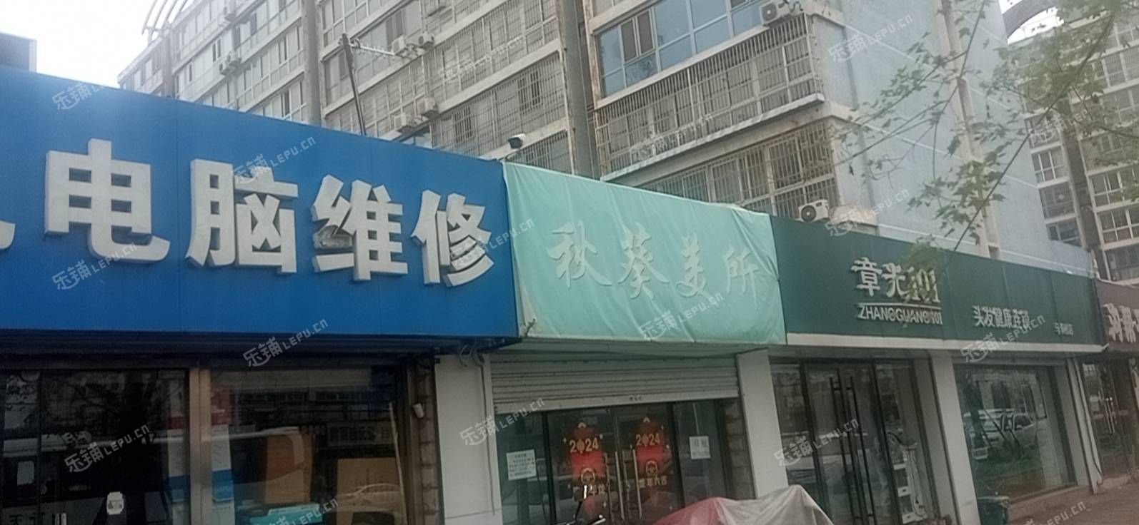 通州马驹桥30㎡水产肉类熟食店出租，可办照