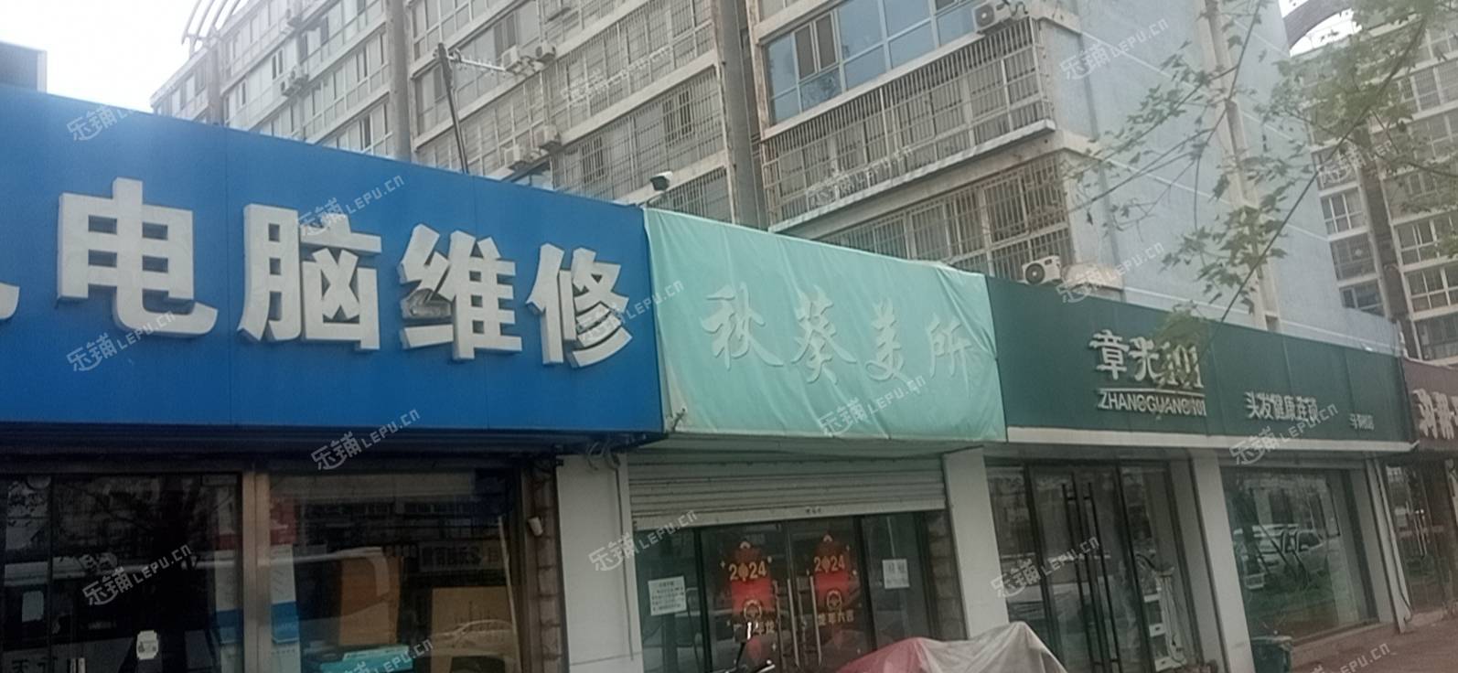 通州馬駒橋30㎡水產(chǎn)肉類熟食店出租，可辦照