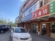 海淀田村65㎡商铺出租，可办照，可餐饮_图2