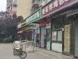 朝阳惠新西街9㎡商铺出租，个人照可用，可餐饮_图2