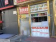 朝阳劲松8㎡小吃快餐店转让，可办照，可餐饮_图2