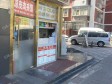 朝阳劲松8㎡小吃快餐店转让，可办照，可餐饮_图3