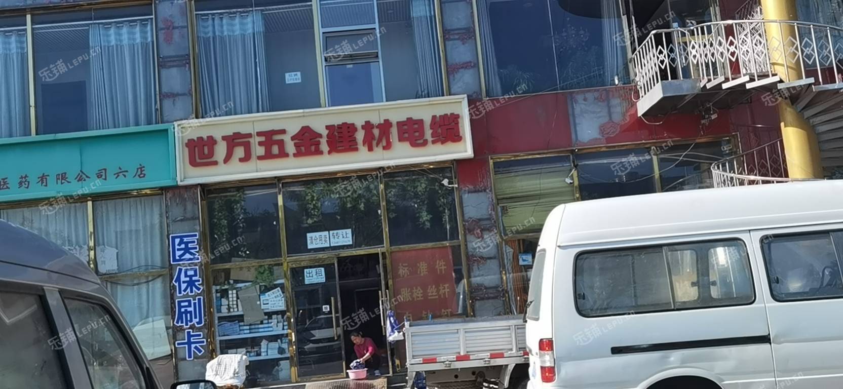 通州徐辛庄镇90㎡商铺出租，公司照可用