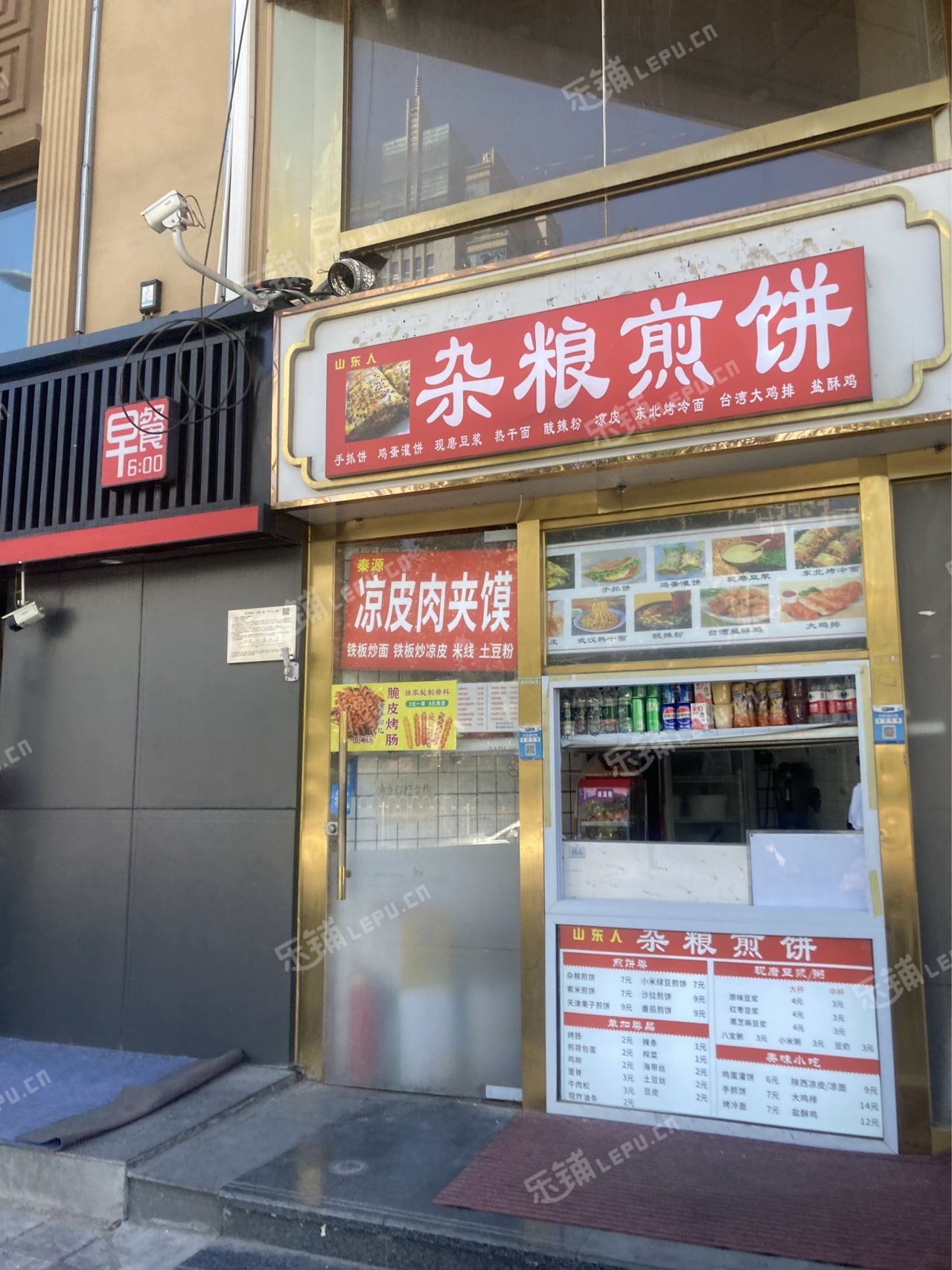 朝阳劲松8㎡小吃快餐店转让，可办照，可餐饮