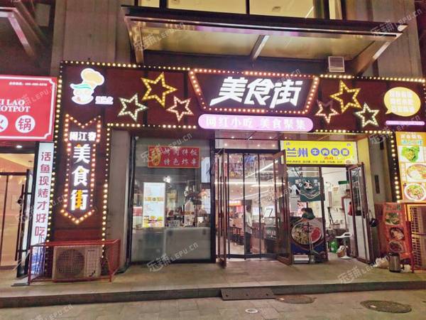 順義順義城10㎡小吃快餐店(窗口)轉(zhuǎn)讓，可辦照