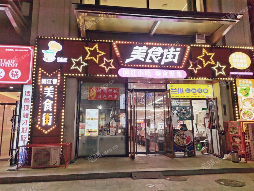 順義順義城10㎡小吃快餐店(窗口)轉讓，可辦照