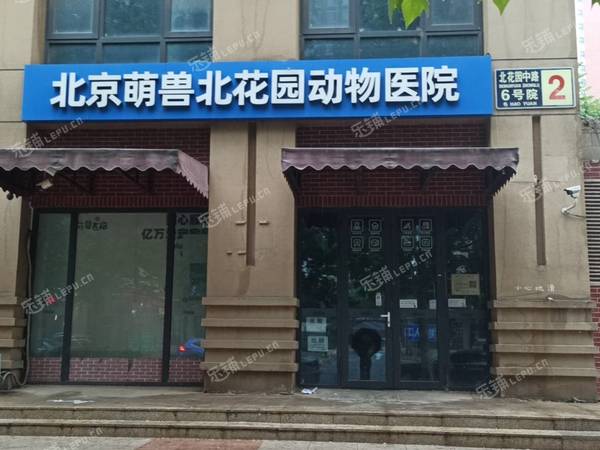 朝陽(yáng)高碑店223㎡商鋪出租，可辦照，可餐飲