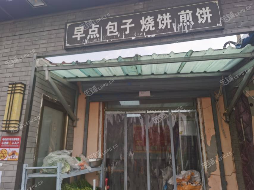 通州大杜社鎮(zhèn)150㎡家常菜館轉讓，個人照可用，可餐飲