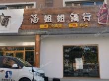 昌平昌平县城220㎡商铺出租，可办照，可餐饮