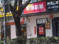 朝阳高碑店130㎡商铺出租，可办照，可餐饮