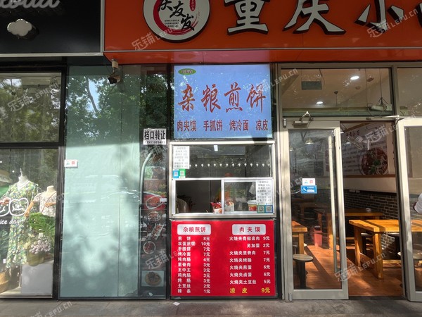 海淀玉泉路5㎡小吃快餐店(窗口)轉(zhuǎn)讓，可辦照