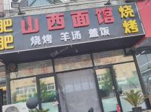 顺义顺义城100㎡家常菜馆出租，公司照可用，可餐饮