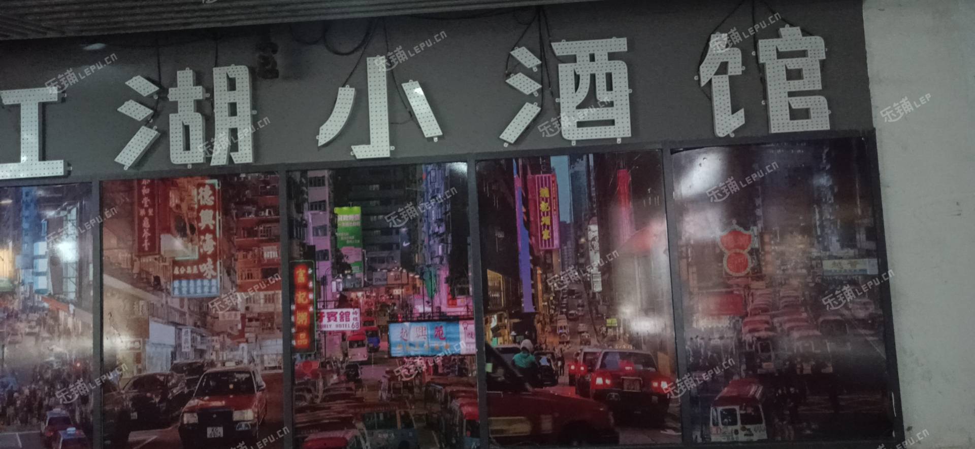 顺义顺义城160㎡商铺出租，可办照，可餐饮