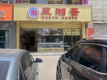 丰台大红门500㎡商铺出租，可办照，可餐饮