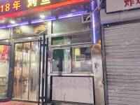 昌平东小口镇5㎡商铺出租，公司照可用，可餐饮