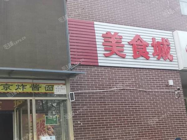 豐臺科技園區(qū)30㎡小吃快餐店出租，公司照可用，可餐飲