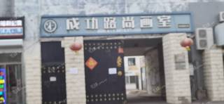 通州6000㎡商铺出租，可办照