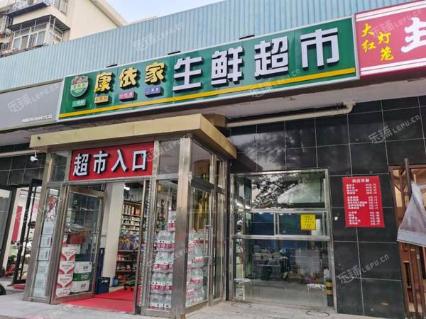 門頭溝13㎡商鋪出租，公司照可用