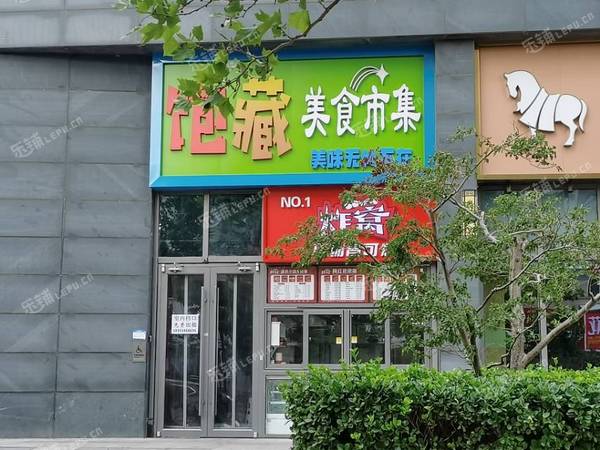 大興高米店10㎡商鋪出租，可辦照