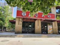 朝阳高碑店240㎡商铺出租，可办照，可餐饮