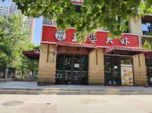 朝阳高碑店240㎡商铺出租，可办照，可餐饮