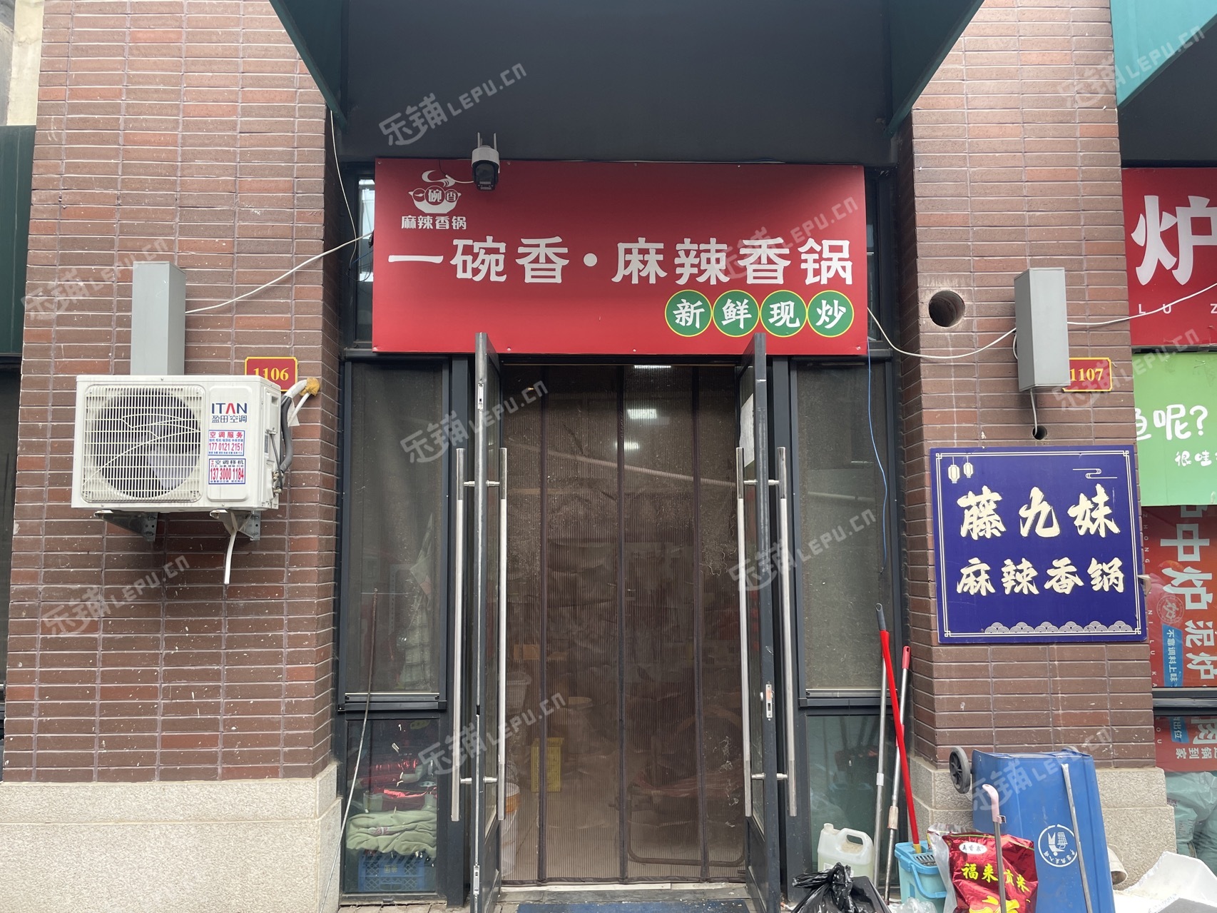 房山30㎡小吃快餐店轉(zhuǎn)讓，公司照可過戶，可餐飲