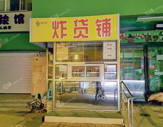 昌平昌平县城8㎡商铺出租，可办照