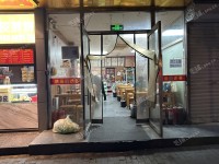朝阳惠新西街5㎡商铺出租，可办照