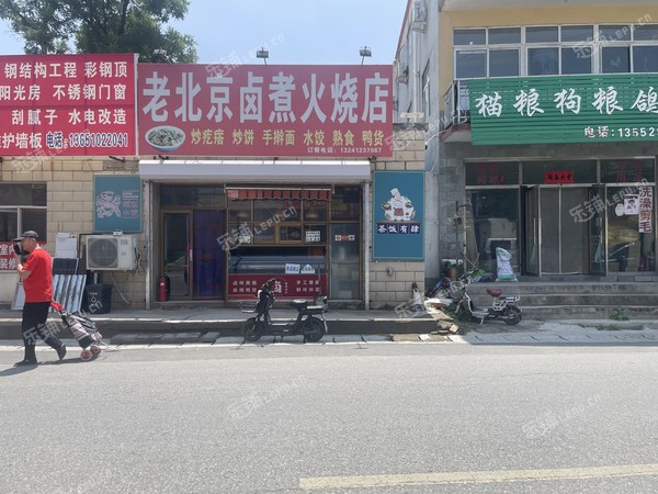 房山60㎡小吃快餐店轉(zhuǎn)讓，可辦照