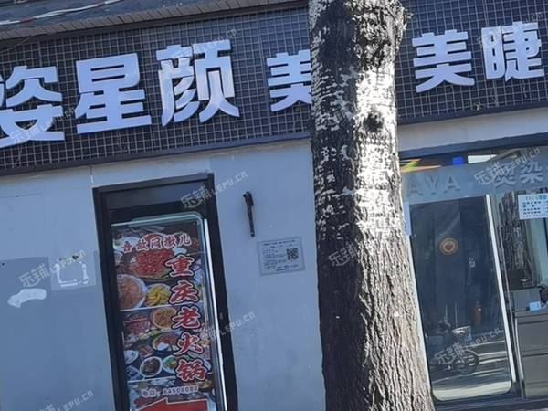 朝陽首都機(jī)場20㎡美發(fā)店出租，公司照可用