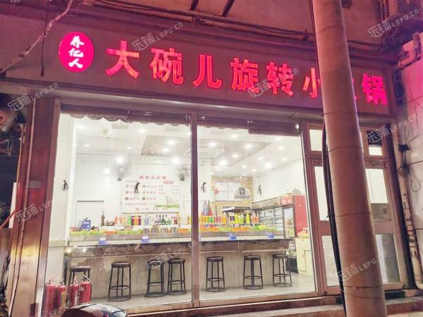 朝陽十八里店40㎡商鋪早點(diǎn)攤位出租，個(gè)人照可用