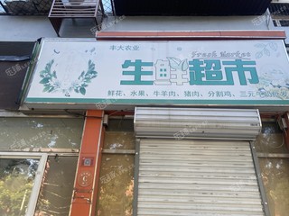 西城德胜门1400㎡商铺出租，可办照
