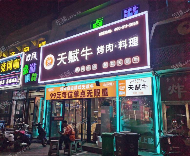 朝陽十八里店200㎡商鋪早點攤位出租，公司照可用