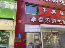 朝阳惠新西街200㎡商铺出租，可办照