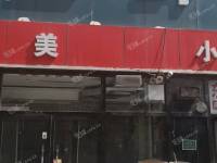 丰台成寿寺50㎡商铺转让，可办照，可餐饮