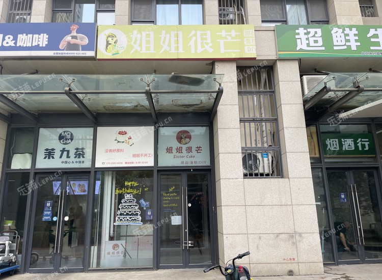 门头沟37㎡商铺出租，可办照