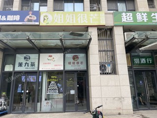 门头沟37㎡商铺出租，可办照